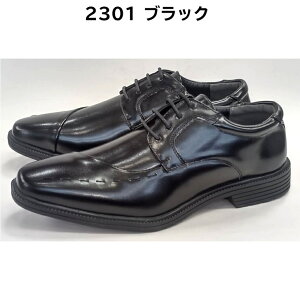 rWlXV[Y  Y vC EH[LO 3E LANDGEAR hMA 2301 2302 ubN uE L y R L r tH[}  RC Xj[J[̂悤ȗSn 