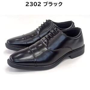 rWlXV[Y  Y vC EH[LO 3E LANDGEAR hMA 2301 2302 ubN uE L y R L r tH[}  RC Xj[J[̂悤ȗSn 