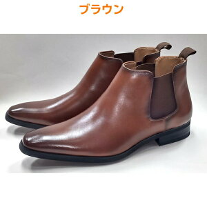 yBLACK FRIDAYGg[P5{zTChSAu[c Y ISS ORGOGLIO 872 ubN uE   hXV[Y `FV[u[c v[gD vC _炩 Om[Y XNGA