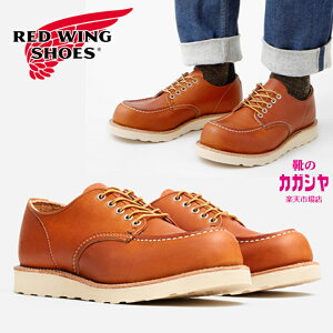 bhEBO [N IbNXtH[h No.8092 REDWING WORK OXFORD MOC TOE "Oro-Legacy" IKV[ Y {v Ki bNgD [Nu[c 