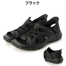 メンズ スケッチャーズ スリップインズ サンダル SKECHERS REVOLTED SS MERRICK Slip-ins リボルテッドSS メリック 205181 ブラック ブラウン カジュアル ウォーキングシューズ 手を使わず履ける 送料無料