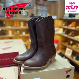 レッドウィング ブーツ メンズ ペコス 1155 Brown "Boomer" 11-INCH PECOS ブラウン ブーマー ペコスブーツ ウェスタンブーツ 本革 ワークブーツ ウエスタンブーツ アウトドア アメリカ製 送料無料