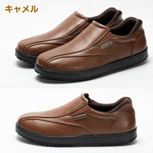 yBLACK FRIDAYGg[P5{z4e L Xb| Y h EH[LOV[Y A[mhp[}[ Arnold Palmer AP0090 ubN L JWAV[Y ʋ nYt[ XCh