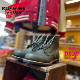 レッドウィング ブーツ REDWING Iron Ranger STYLE NO.8078 アイアンレンジャー Alpine "Portage" アルパイン「ポーテージ」 メンズ ワーク ブーツ レザー 本革 正規取扱品 送料無料