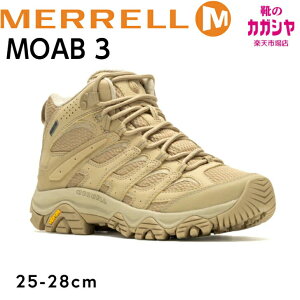 メレル モアブ3 シンセティック ミッド ゴアテックス MERRELL MOAB3 500431 ベージュ ミッドカット メンズ トレッキングシューズ アウトドアシューズ 登山靴 ハイキングシューズ 送料無料