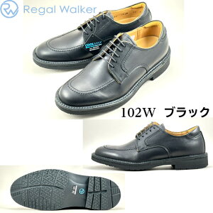 y}\P5{zy245,100~zRegal/Regal Walker {v rWlXV[Y Y [K 811R 810R 35HR ubN uE [KEH[J[101W 102W ubN _[NuE amC 