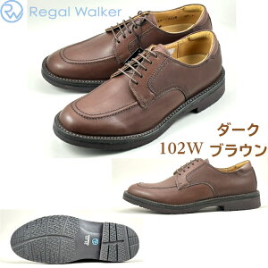 y245,100~zRegal/Regal Walker {v rWlXV[Y Y [K 811R 810R 35HR ubN uE [KEH[J[101W 102W ubN _[NuE amC  