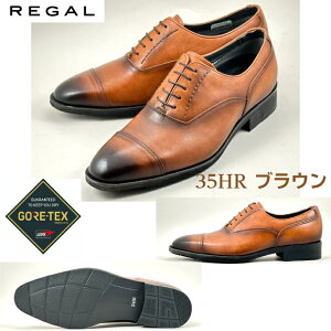 y245,100~zRegal/Regal Walker {v rWlXV[Y Y [K 811R 810R 35HR ubN uE [KEH[J[101W 102W ubN _[NuE amC  
