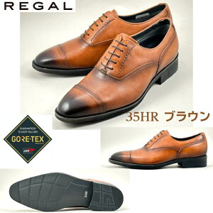 ���[�K�� REGAL 35HR 2���Z�b�g �����Y �r�W�l�X�V���[�Y �X�g���[�g�`�b�v GORE-TEX �S�A�e�b�N�X ���{�� 3E ���L �h�� �{�v �u���b�N �u���E��