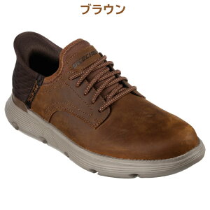 XPb`[Y XbvCY Y Xb| SKECHERS KU - K[r 205046 ubN uE g킸 amC ̓ 