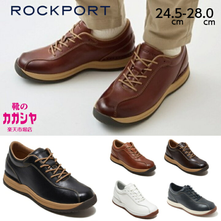 楽天市場】ROCKPORT 靴 メンズ ウォーキングシューズ オープンロード 
