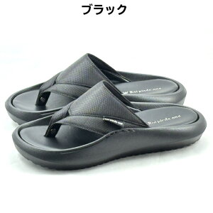 厚底 サンダル メンズ おしゃれ トングサンダル 股付 指付き ヤマトサンダル Roi pieds-nus 25103 ブラック ネイビー 送料無料