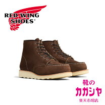 楽天市場】redwing 2966の通販