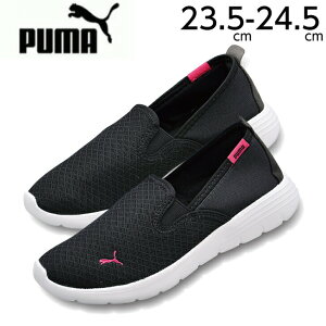 v[} Xj[J[ fB[X Xb|  PUMA tbNX j[XbvI 371951 ubN/[Y X|[c JWA  C Vv |Cg bV y X|[eB 