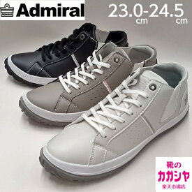 アドミラル スニーカー レディース Admiral ELLA エラ AD902 ブラック グレー アイボリー 白 ミドルカット サイドゴア レースアップ 紐靴 歩きやすい 履きやすい シンプル おしゃれ 靴 母の日 送料無料