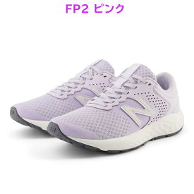 ニューバランス ランニングシューズ WE420 レディース New Balance NB WE420 ベージュ グレー ネイビー ブラック ピンク シューズ ランニング ウォーキング カジュアル タウンユース メッシュ 2E 母の日 送料無料