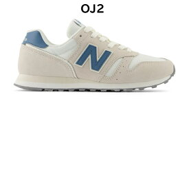 ニューバランス 373 レディース New Balance NB WL373 ブラウン ネイビー グレー ランニングシューズ カジュアル タウンユース スエード メッシュ ライフスタイル B幅 送料無料