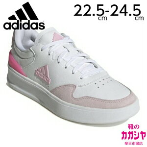 AfB_X Xj[J[ fB[X  adidas KANTANA W J^i W IG9830 zCg/sN JWA V[Y X|[c [Jbg U[ ̓ 