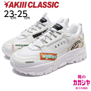 yyVC[OXӍP10{zfB[X C  Xj[J[  AKIIICLASSIC(ALNVbN) URBAN TRACKER WAPPEN AKC0091 zCg by gXj[J[ _bhV[Y ؍ r 