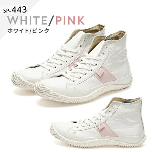 XsO fB[X SPINGLE SP-443 zCg sN JK[U[ nCJbg t@Xi[ {v ₷ ₷ C V[Y { 