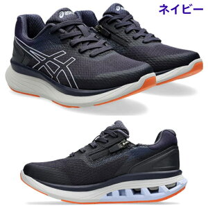 y11/1P10{zEH[LOV[Y fB[X Xj[J[ 4e AVbNX Ladies KNEESUP j[YAbv 1242A020 ubN x[W lCr[ C Ђ̒ɂ Or L Ռɘa ɂ