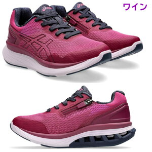 yBLACK FRIDAYP10{zEH[LOV[Y fB[X Xj[J[ 4e AVbNX Ladies KNEESUP j[YAbv 1242A020 ubN x[W lCr[ C Ђ̒ɂ Or L Ռɘa 