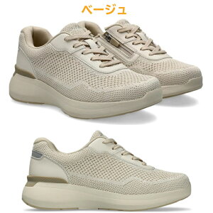 ウォーキングシューズ レディース スニーカー 5E F相当 アシックス商事 Ladies KNEESUP ニーズアップ 1242A022 ベージュ ダークグレー ニット メッシュ ひざの痛み O脚 幅広 衝撃緩和 滑りにくい 送