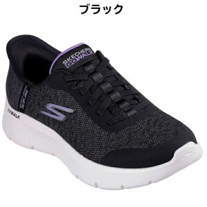 yyVX[p[Z[P10{zXPb`[Y XbvCY fB[X Xb| SKECHERS GO WALK FLEX S[ EH[N tbNX - PC[ 124842W ubN lCr[ g킸 ̓