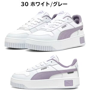 yyVC[OXӍP5{zv[} fB[X Xj[J[  PUMA L[i Xg[g 389390 zCg x[W AC{[ O[ `L[\[ V[Y RC R[gn [Jb