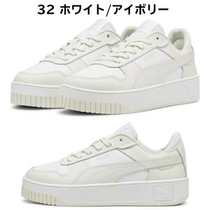 y3020`4HP3{zv[} fB[X Xj[J[  PUMA L[i Xg[g 389390 zCg x[W AC{[ O[ `L[\[ V[Y RC R[gn [Jbg 