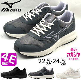 ミズノ ウォーキングシューズ レディース 幅広4E ファスナー付き WAVE FREE RIDE 2 SW ブラック/グレー/ホワイト 軽量 ワイド 22.5〜24.5cm