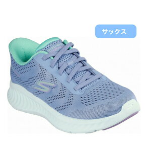 スケッチャーズ スリップインズ レディース スリッポン ゴーウォーク ナウ - クロエ 125643 ブラック/パープル サックス 手を使わず履ける 洗濯機で洗える シューズ スポーツカジュアル 母の