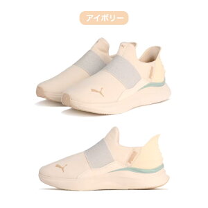 yyVX[p[Z[P5{zXb| fB[X v[} PUMA EBY \tgCh n[j[ C[YC GL jOV[Y 311999 AC{[ ubN nYt[ nYt[