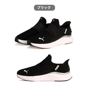 y}\P5{zXb| fB[X v[} PUMA EBY \tgCh n[j[ C[YC GL jOV[Y 311999 AC{[ ubN nYt[ nYt[ 