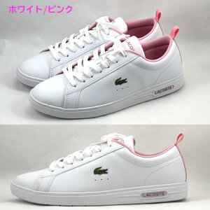 yyVX[p[Z[P10{zRXe Xj[J[ fB[X R[gx[X LACOSTE COURT BASE 224 1 SFA Xj[J[ V[Y RC [Jbg U[Xj[J[ zCg sN 48SFA0123 