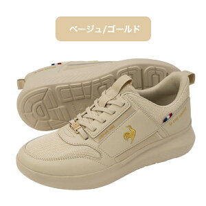 yyVX[p[Z[P5{zRbN Xj[J[ fB[X le coq sportif LCS}k LCS MARNE x[W/S[h zCg/lCr[ g킸 TbƗ Xb| [Jbg ܂