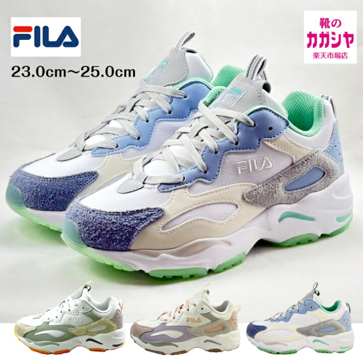 楽天市場】FILA フィラ スニーカー レディース 厚底 25011 レイ 