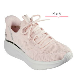 XPb`[Y XbvCY SKECHERS BOBS B LOVE- TRUE DELIGHT {uX X|[g B u gD[ fCg ubN x[W sN 22.5-25.0cm 117617