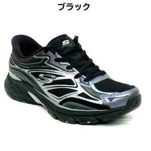XPb`[Y XbvCY X^~i X|[g SKECHERS STAMINA SPORT fB[X Xj[J[ Vo[ ubN 23.0-24.5cm 150710