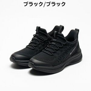 yyVC[OXӍP5{zphiten t@Ce fB[X bƃV[Y Xj[J[ Xb| ubN AC{[ p[v O[ 22.5-24.5cm PHL001