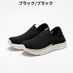 SLIM WALK XEH[N LbN_E  y Xj[J[ fB[X Xb| Ƃ߂ H ubN/ubN O[ 22.5-24.5cm SW20075