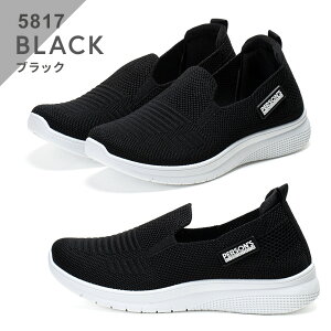 Xb| fB[X Xj[J[ p[\Y jbgXj[J[PERSON'S 5817 ubN x[W  C V[Y bV ʋC 