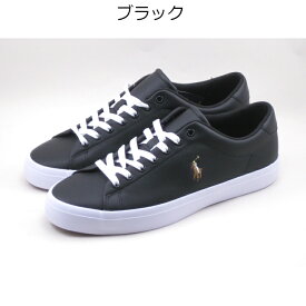 【お買い物マラソンP10倍】ポロ ラルフローレン レザー スニーカー メンズ POLO RALPH LAUREN RA17 ロングウッド LONGWOOD SK VLC ブラック ホワイト コートスニーカー カジュアル ローカット スポーティ おしゃれ きれいめ 歩きやすい 通学 通勤 送料無料