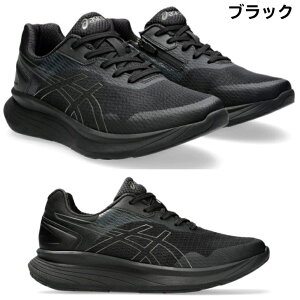 y}\P10{zEH[LOV[Y Y Xj[J[ 4e AVbNX Mens KNEESUP j[YAbv 1241A012 ubN O[ lCr[ bV Ђ̒ɂ Or L Ռɘa 