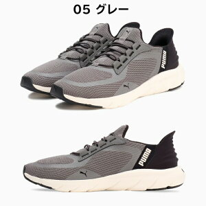 y11/1P5{z܂܊yɗ v[} Y Xj[J[ PUMA SOFTRIDE tbNX C[YC Ch 309901 ubN lCr[ O[ ubN/lCr[ V[Y C nYt[ X