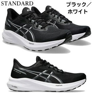 yBLACK FRIDAYP10{zAVbNX jOV[Y Y gt1000 asics GT-1000 13 ubN zCg x[W O[ lCr[ X^_[h GNXgChXg 