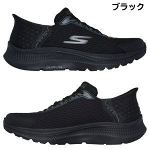 XPb`[Y XbvCY Y Xb| SKECHERS S[ RVXeg - Gp[h 220863 ubN O[ g킸 ̓ 