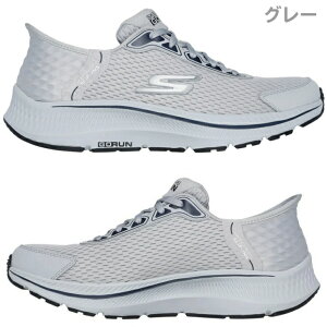 yyVC[OXӍP10{zXPb`[Y XbvCY Y Xb| SKECHERS S[ RVXeg - Gp[h 220863 ubN O[ g킸 ̓ 