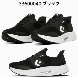 y30P5{zRo[X Y fB[X CONVERSE CAVESTAR SS PCuX^[ 33600040 33600042 Xj[J[ C V[Y jO nYt[ ubN zCg g킸 