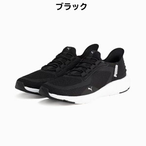 y}\P5{z܂܊yɗ v[} Y Xj[J[ PUMA \tgCh tbNX[X C[YC ALT Ch 311996 ubN O[ x[W jOV[Y 